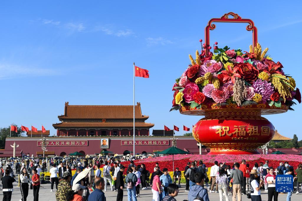 通比牛牛的玩法